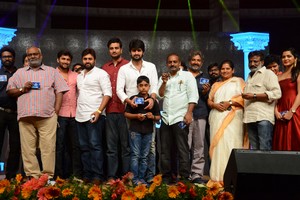 Jyo Achyutananda Movie Audio Launch